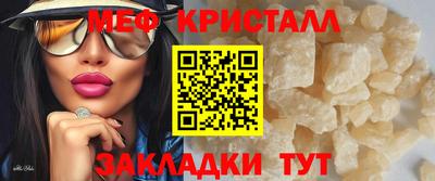 apvp Конаково