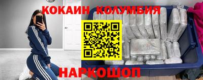 гидропоника Краснознаменск
