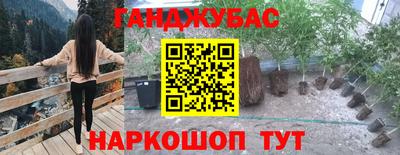 apvp Конаково