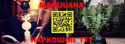 apvp Конаково