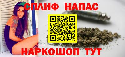 прущий лед Комсомольск-на-Амуре