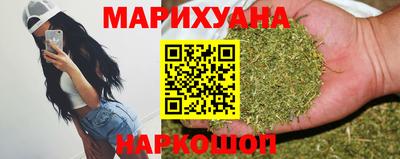 гидра Коммунар