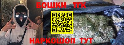 apvp Конаково