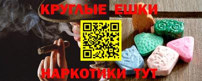 apvp Конаково