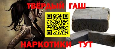 apvp Конаково